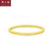 10日20点：周大福 F220488简约素圈 足金黄金戒指(工费:128计价)
