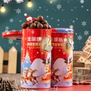 Enon 怡浓 圣诞节麦丽素巧克力存钱罐 150g*2桶