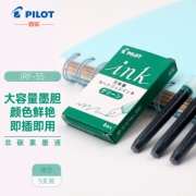 PILOT 百乐 IRF-5S 钢笔墨囊 绿色 5支装