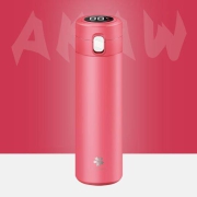 PLUS会员：AKAW 爱家屋 316不锈钢智能显温保温杯 480ML