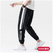 限尺码：EFEZU 易非轩 男士束脚休闲裤