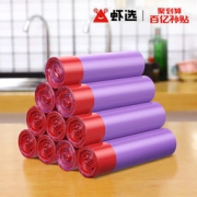 虾选 垃圾袋 50只/100只