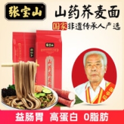张宝山 铁棍山药荞麦面条300g*6 包