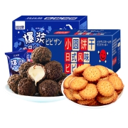 88VIP专享：比比赞 饼干组合爆浆曲奇小丸子 200g+400g