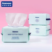德国 Anmous 婴儿纯棉柔巾 100抽*3包 沾水秒变毛巾