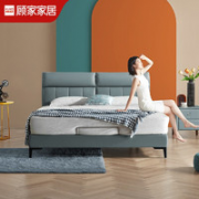KUKa 顾家家居 B160B 现代简约齐边储物真皮软床 米黄色 1.8*2m