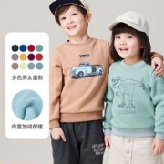 日本超高人气童装品牌 petit main  儿童套头卡通加绒卫衣