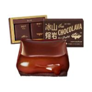 Holiland 好利来 冰山熔岩巧克力 200g