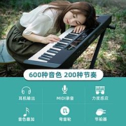 CASIO卡西欧电子琴幼师专用初学者成人儿童初学专业61键多功能CT-S400