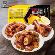 周黑鸭 鸭脖鸭锁骨鸭翅鸭掌 180g*3盒