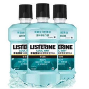 LISTERINE 李施德林 漱口水500ml口气清新温和多瓶装 冰蓝零度500ml*3