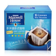Maxwell House 麦斯威尔 手冲滤泡式挂耳咖啡 黑咖啡粉 (蓝山风味)10gx10包