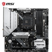 MSI 微星 MAG B550M MORTAR WIFI 迫击炮 MATX主板