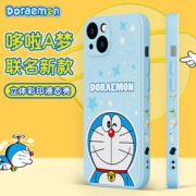 ROCK 洛克 iPhone13 硅胶手机壳