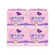 Ladycare洁婷ladycare)棉柔卫生巾姨妈巾日用组合套装透气双U4包40片(245mm*40片)（新老组合随机发货）