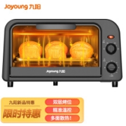 Joyoung 九阳 KX10-J910 电烤箱 10L 89元
