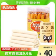 力诚原味鳕鱼肠10g*35支