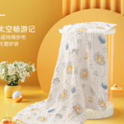 柔软亲肤！Spiritkids 婴儿6层纱布浴巾 95*95cm