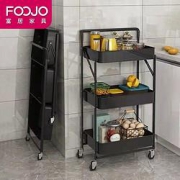 FOOJO富居厨房置物落地收纳架雅致黑三层