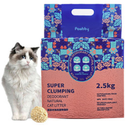 Pawbby食品级专利除臭豆腐猫砂5斤