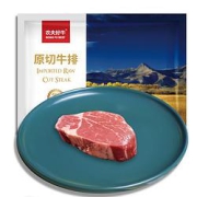农夫好牛安格斯菲力牛排180g