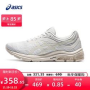 ASICS亚瑟士女鞋减震跑鞋运动鞋舒适透气GEL-PULSE11白色/白色37
