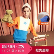 ANTA安踏加绒保暖男童套装丨秋冬款撞色卫衣长裤儿童运动两件套安踏童装