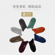 某东京造 6941592712442 男款中筒袜 5双装