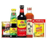 海天酱油生抽750mL+上等蚝油260g+料酒800mL+盐焗粉30g+鸡精40g调料品组合套装，调料品组合套装