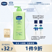 PLUS会员：Vaseline 凡士林 倍护系列芦荟舒缓润肤露 400ml（赠凡士林沐浴露 100g*10瓶）