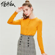 GIORDANO 佐丹奴 65359866 女士针织开衫