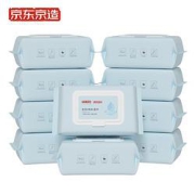 京东京造EDI纯水湿巾80片10包