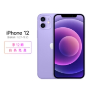 行业标杆