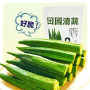 田园清蔬 果蔬脆秋葵干 30g*5包