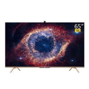 双11预售：SKYWORTH 创维 65A20 液晶电视 65英寸 4K