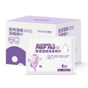 [阿里健康]掌护医用酒精棉片
