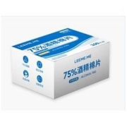 LEEME.ME 粒米 75%酒精棉片 6*6cm 100片 独立包装
