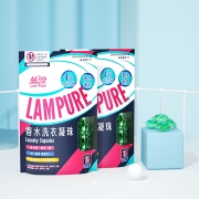 蓝漂 香水浓缩洗衣凝珠 8g*15粒
