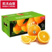 PLUS会员：NONGFU SPRING 农夫山泉 橙子 17.5°橙 赣南脐橙 水果礼盒 5kg装 铂金果