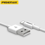 PISEN品胜iPhone快充线0.2m