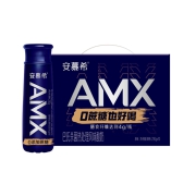 11月0点、88VIP：yili 伊利 安慕希AMX系列 小黑瓶 0蔗糖希腊酸奶 230g*10瓶 *2件