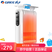 格力（GREE）取暖器NDY19-X6021家用油汀电暖气暖风机速热婴儿卧室节能13片油丁烤火炉