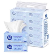 C&S洁柔太阳(Sun)抽纸3层10包面巾纸柔软亲肤无香（原生浆洁柔纸巾厂家直供）