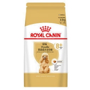 ROYAL CANIN 皇家 PDA26贵宾老年犬狗粮 6.5kg