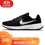 耐克NIKE 男子 跑步鞋 缓震 透气 REVOLUTION 6 NEXT NATURE 运动鞋 DC3728-003黑色41码