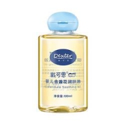 PLUS会员：DEXTER戴可思婴儿金盏花润肤油100ml