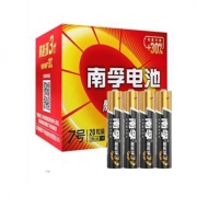 南孚 聚能环3代 7号碱性电池 8粒