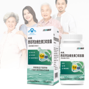 江中 西岛 钙加维生素D软胶囊 60粒