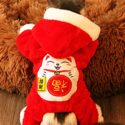 HELLOJOY 宠物猫咪衣服冬季
