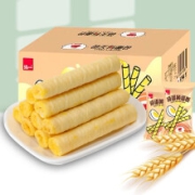 京东超市泓一 蛋卷 咸蛋黄蛋卷休闲零食夹心饼干办公室小吃下午茶点心400g
